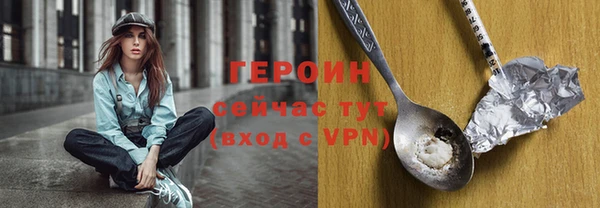 apvp Ельня