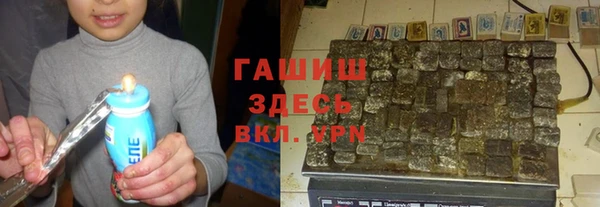 а пвп мука Елабуга