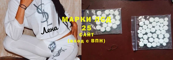 кокаин Заводоуковск
