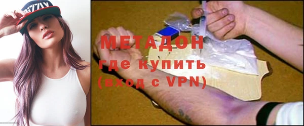 а пвп мука Елабуга