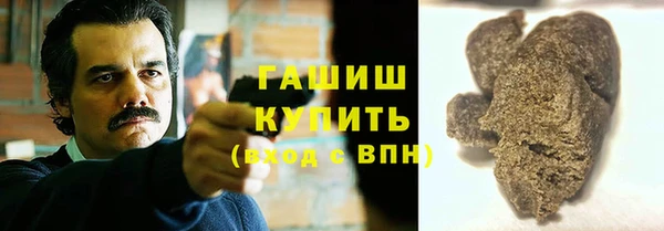 таблы Гусь-Хрустальный