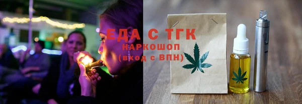 а пвп мука Елабуга