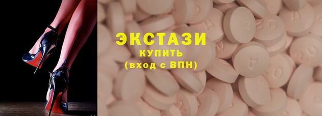apvp Ельня