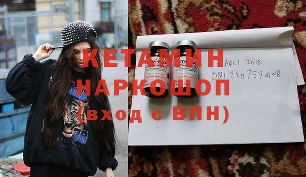 apvp Ельня