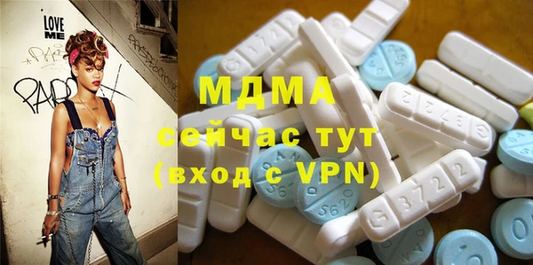 а пвп мука Елабуга