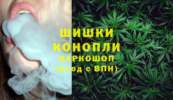 а пвп мука Елабуга
