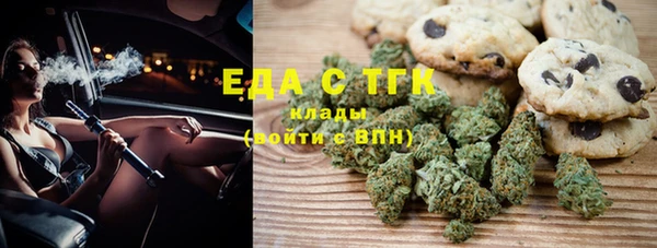 а пвп мука Елабуга