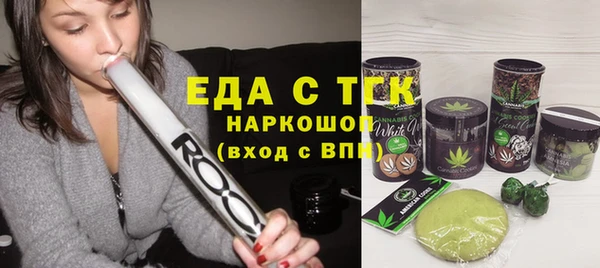 apvp Ельня