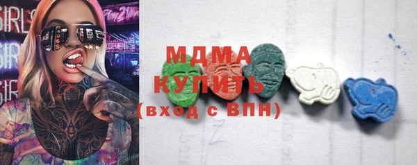 а пвп мука Елабуга