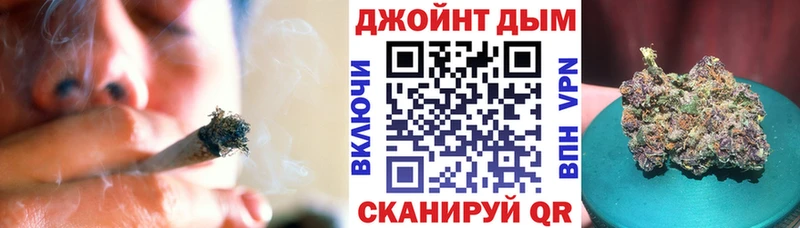 Каннабис Ganja  Купить где  Саяногорск 